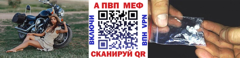 кракен зеркало  Жуков  А ПВП крисы CK 