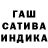 Кетамин VHQ Hanna Meow