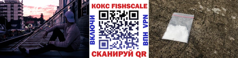 Cocaine Columbia  MEGA как войти  Жуков 