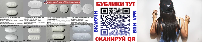 ЭКСТАЗИ Punisher Жуков