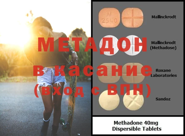 марки lsd Алзамай