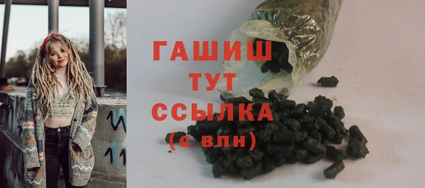 марки lsd Алзамай