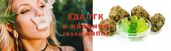 марки lsd Алзамай
