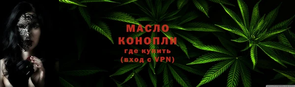 прущие грибы Алексин