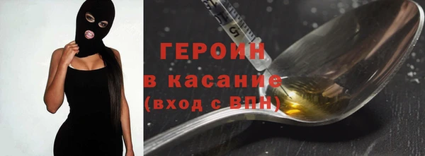 спайс Алексеевка