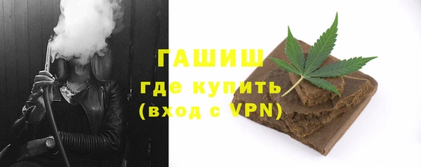 марки lsd Алзамай