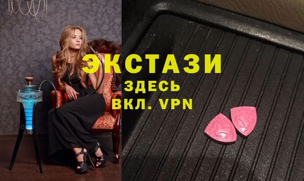 марки lsd Алзамай