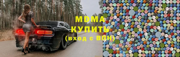 спайс Алексеевка