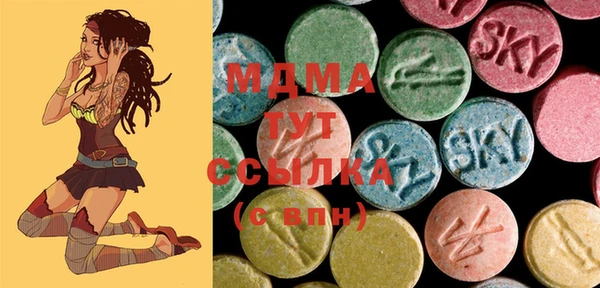 марки lsd Алзамай