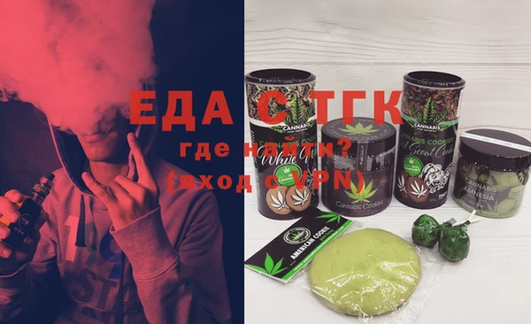 марки lsd Алзамай