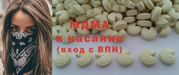 спайс Алексеевка