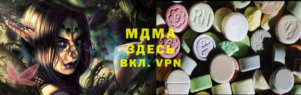марки lsd Алзамай