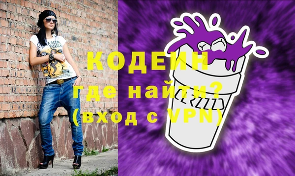 прущие грибы Алексин
