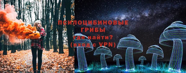 марки lsd Алзамай